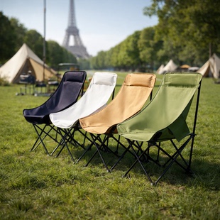 三面环抱加高月亮椅户外折叠椅子便携式高背露营野餐桌椅户外休闲