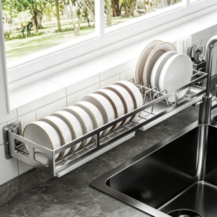 304不锈钢碗碟收纳架窗台厨房壁挂式免打孔碗盘置物架水槽沥水架