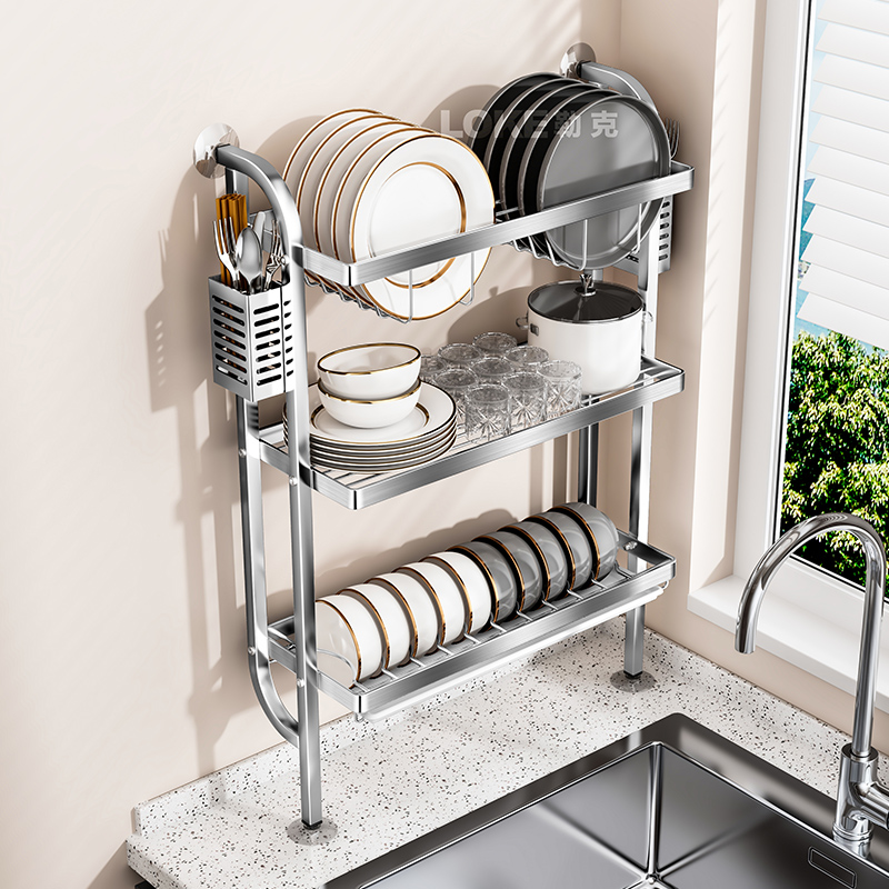 极窄水槽边碗碟收纳架
