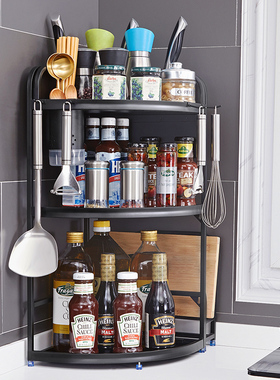 304不锈钢转角台面调料收纳厨房置物架三角调味料调味品多功能架