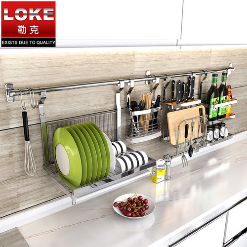 免打孔多功能家用大全不锈钢厨房