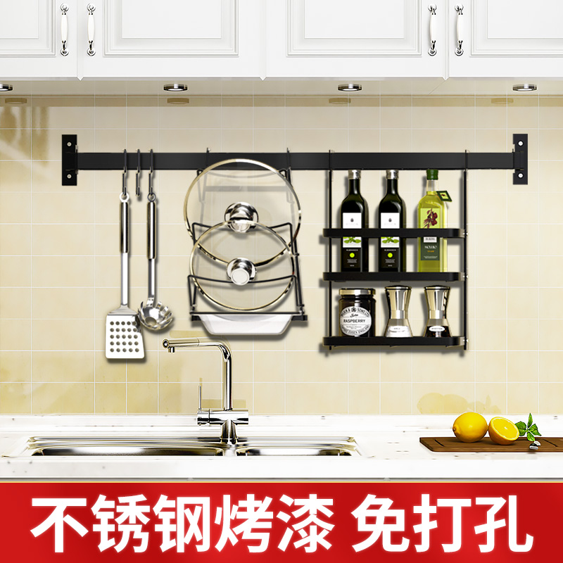 不锈钢材质卡扣设计不晃动