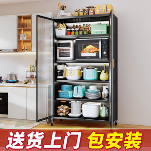 厨房高柜餐边柜储物柜落地多层靠墙一体带门置物架电器收纳柜子