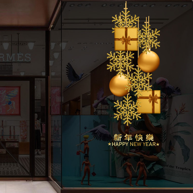 双面同色静电无痕可开发票