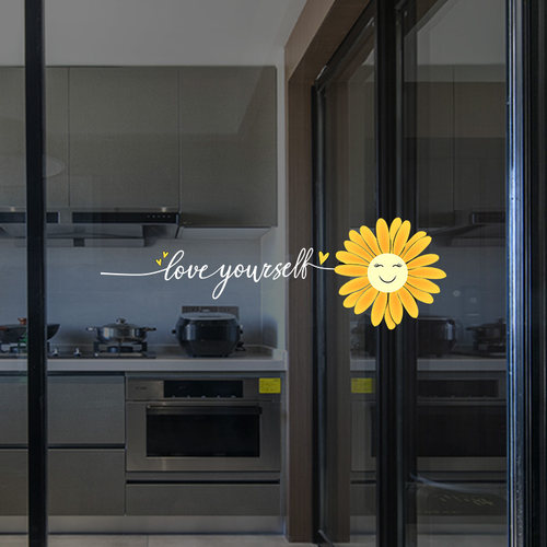 小雏菊厨房防撞玻璃贴纸