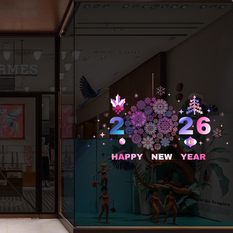 2026新年雪花静电玻璃门防撞贴装饰圣诞节橱窗氛围布置玻璃贴画,家居饰品,文化墙贴,淘宝优惠券,粉丝福利购,淘宝优惠卷