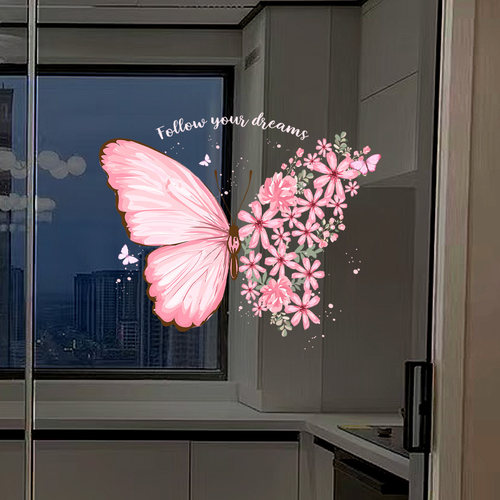 蝴蝶花静电无痕双面同色