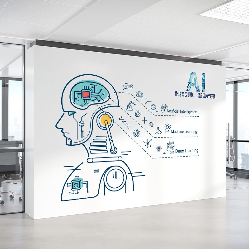 AI机器人人工智能文化背景墙贴