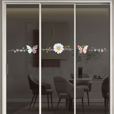 双面同色静电无痕可开发票