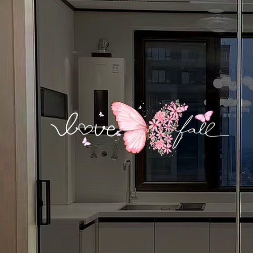 可爱奶油风防撞玻璃贴纸