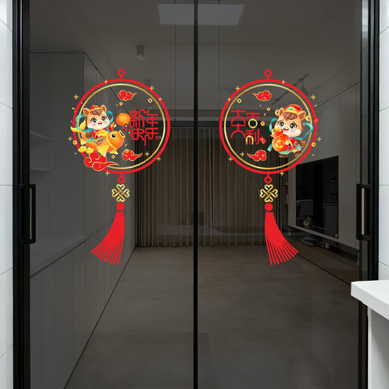 马年中国结静电玻璃贴纸双面同色
