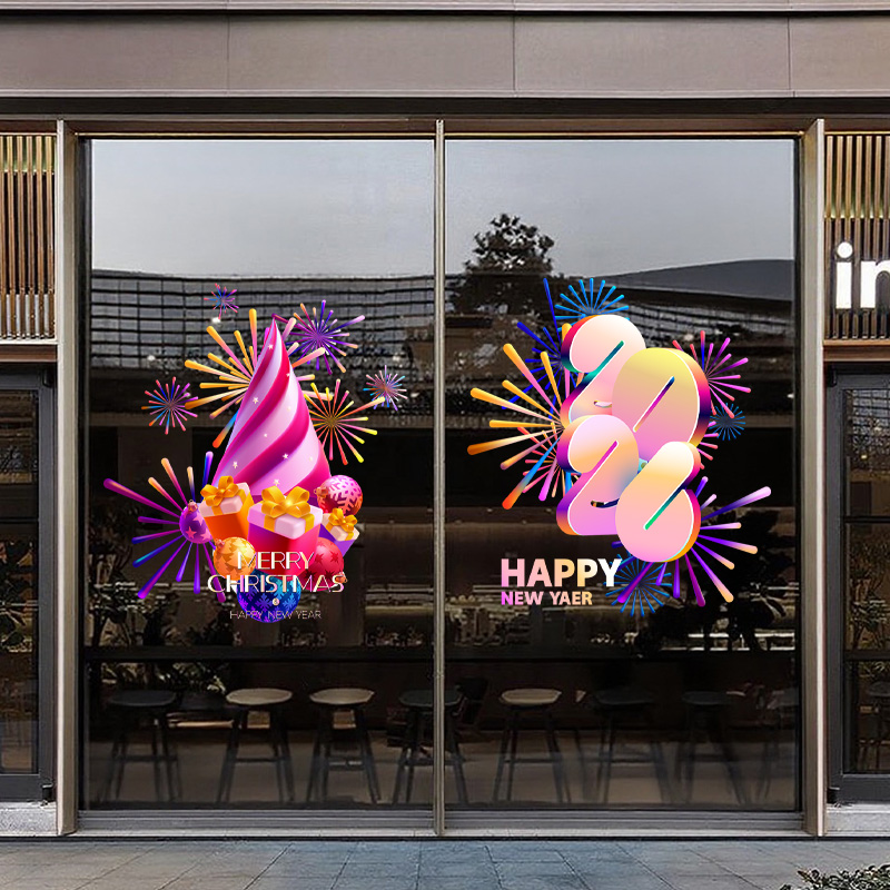 优卡伊静电玻璃贴纸双面同色发票