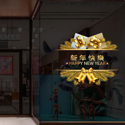 双面同色静电无痕可开发票