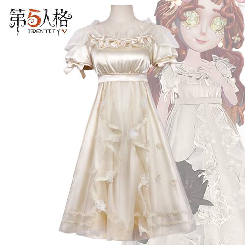 漫天星第五人格小女孩欧律狄刻cos服稀世时装