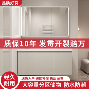 卫生间陶瓷一体盆不锈浴室柜组合洗漱台洗脸盆洗手池组合套装