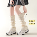 【001-050号】袜套专属链接