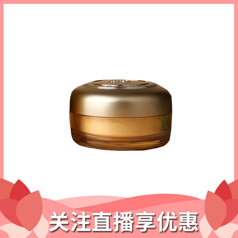 韩国whoo后拱辰享美蜜粉散粉干粉定妆持久控油珍珠珠光带便携28g|msdalam kategori Alat solek/minyak wangi/kecantikan, serbuk/serbuk longgar - dari Buy2taobao.com untuk memberikan perkhidmatan ejen Taobao profesional membeli