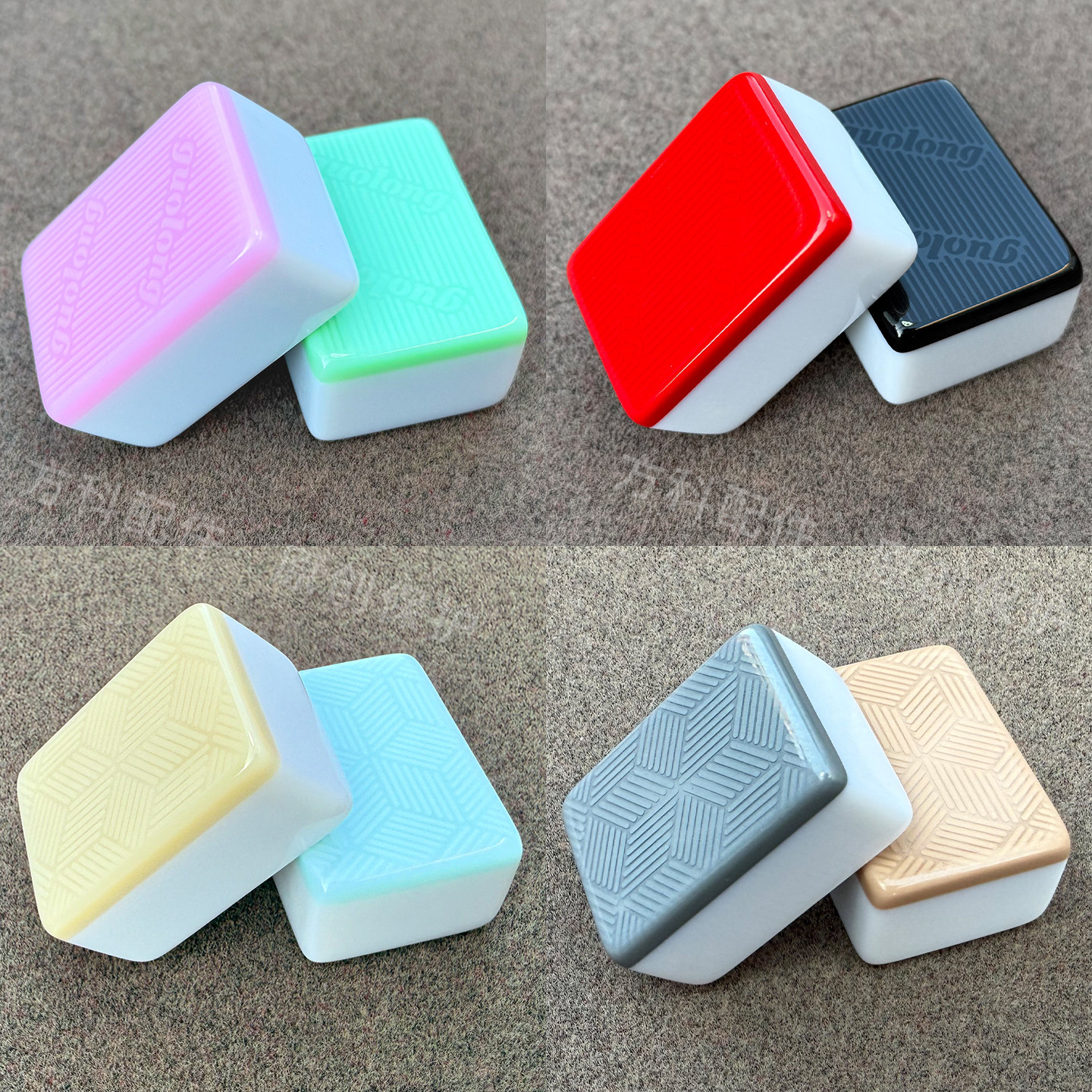 国隆一代玉石麻将牌家用高端选择麻将正磁性象牙白40-56号棋牌室