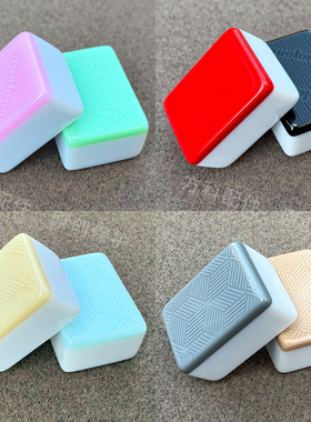 国隆一代玉石麻将牌家用高端选择麻将正磁性象牙白40-56号棋牌室