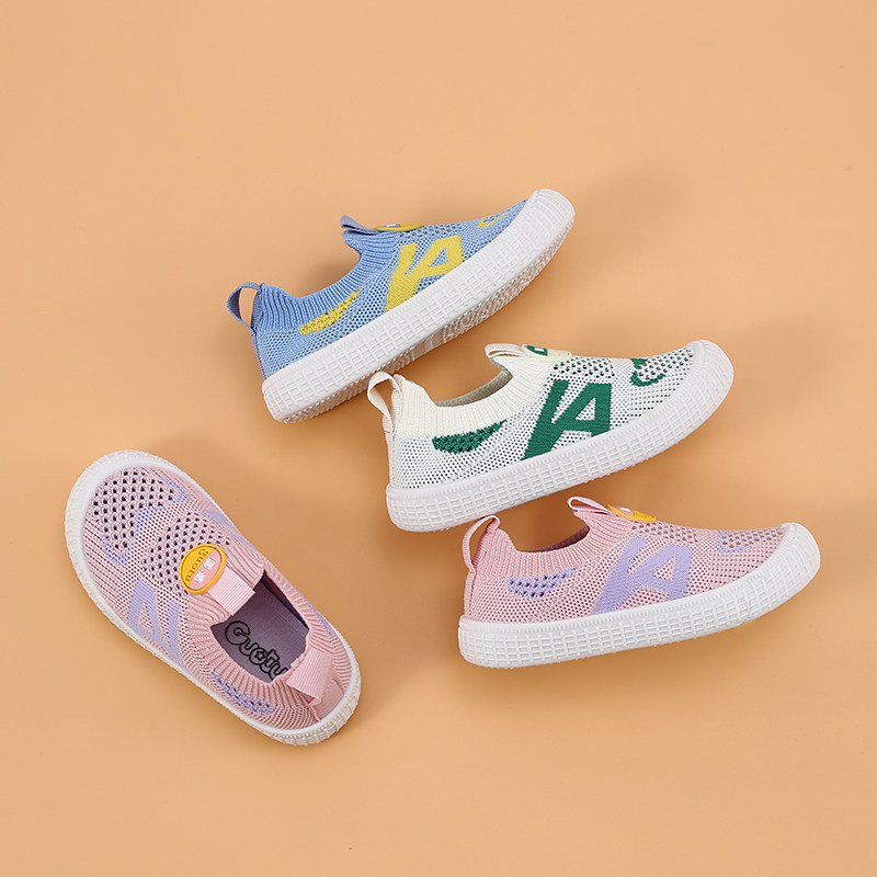 儿童帆布鞋男童女童2025新款童鞋夏季宝宝凉鞋包头软底透气单网鞋