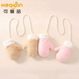 Детские демисезонные мультяшные утепленные перчатки для новорожденных