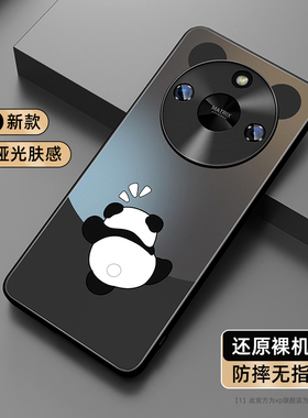 适用荣耀x60手机壳新款华为荣耀x60pro磨砂肤感x50gt防摔亚克力x50高级感honorx50pro熊猫镜头创意男生保护套