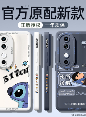 适用vivos20手机壳新款s20pro防摔硅胶全包s19高级感s19pro超薄散热s17新色整合s17pro小新s17e男创意保护套