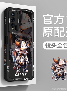 适用华为nova6手机壳nove5pro新款i全包防摔4/3e超薄外壳2plus高级感5t小众潮创意磨砂s液态硅胶por软保护套z