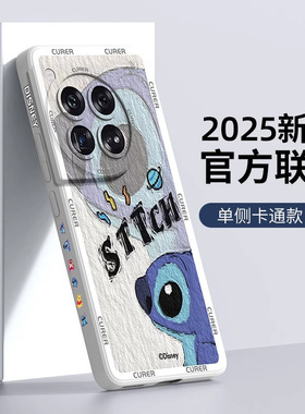 适用红米k80至尊版手机壳新款适用小米k80pro防摔硅胶redmik70高级感k60e油画风k50全包k40s男k30i/20pro外壳