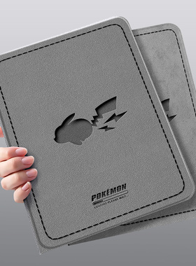 适用ipadpro保护套新款ipad11带笔槽air7保护壳10代防摔硅胶air5苹果10代平板电脑mini6外壳4/3/2/1皮纹压印