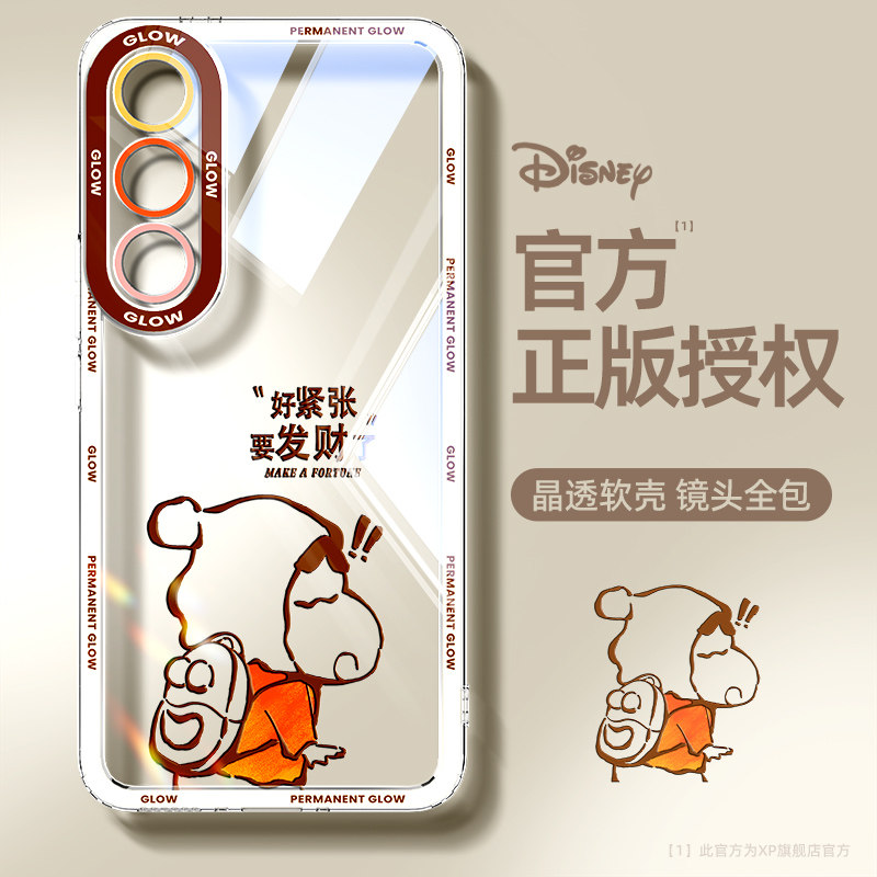 适用魅族21手机壳新款魅族21note防摔魅族21pro硅胶me