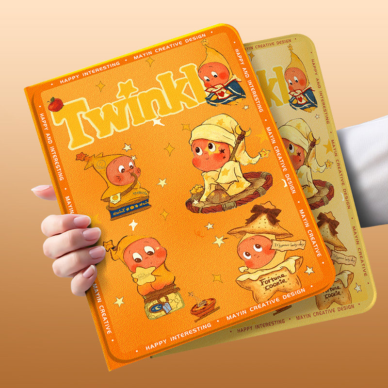 星星人适用于ipadpro平板保护套新款ipad11带笔槽11英寸橙色10代防摔硅胶air7轻薄mini7卡通mini6/7保护壳软,3C数码配件,平板电脑保护套/壳,淘宝优惠券,粉丝福利购,淘宝优惠卷