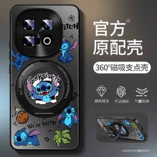 适用于iqoo15手机壳新款vivoiqoo15pro防摔360旋转磁吸支架iqoo13史迪仔哑光iqoo12高级感超火爱酷个性保护套