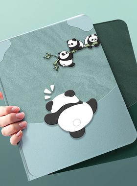 适用ipadpro保护壳新款2025保护套ipad11带笔槽13英寸air7第10代mini7平板电脑苹果air6硅胶防摔1/2/3熊猫壳