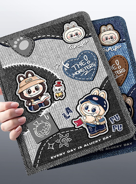 适用ipad11保护套ipadpro平板保护壳苹果air7带笔槽11寸防摔10硅胶air6/5全包mini6超薄散热卡通外壳4/3/2/1