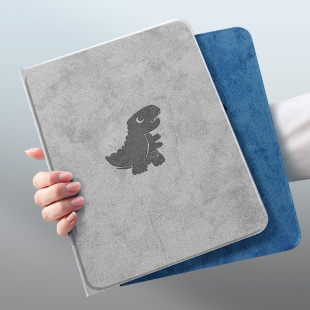 mini6恐龙外壳2 ipad11保护壳ipadpro防摔带笔槽13英寸air7苹果平板电脑6个性 适用ipad平板保护套2025新款