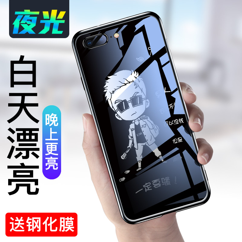 ???ÐÂ¿îÆ»¹û7plusÊÖ»ú¿ÇÒ¹¹â²£Á§iphone8·Àˤi7PÈ«°üÌׯß8p°ËÄг±ÅÆÅ®7plus±£»¤Ì×i8plusÍâ¿Ç¶¶ÒôÍøºìͬ¿î