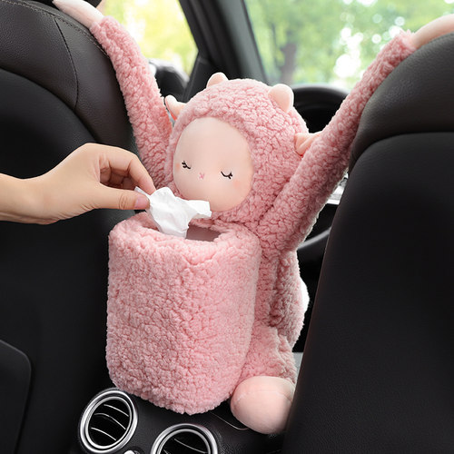 车载垃圾桶纸巾盒二合一