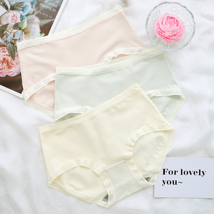 正品彩田内裤女7A级石墨烯抑菌裆女士a类棉中高腰透气无痕三角裤