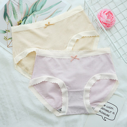 正品彩田女士内裤15247莫代尔棉舒适透气7A抗菌少女生包臀三角裤