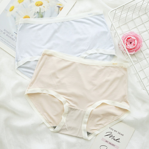 彩田莫代尔舒适透气棉柔三角裤