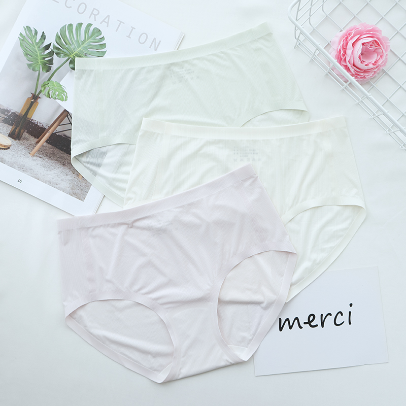 一片式冰丝无痕隐形女士内裤速干