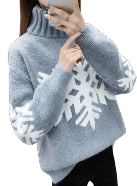 冬季高领加厚百搭雪花打底针织衫