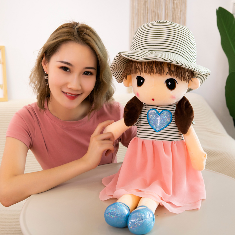 毛绒玩具可爱甜心菲儿玩偶公主