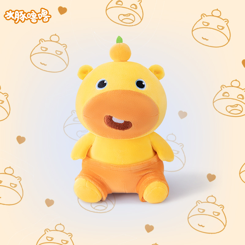 电动摇摆噜噜毛绒玩具跳舞安抚可爱玩偶公仔送礼抱枕会动的布娃娃