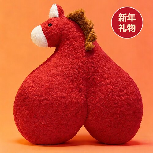 仿真马毛绒玩偶年会礼品
