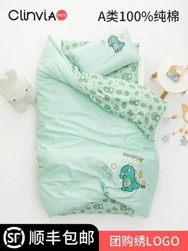 Одеяло для детского сада, хлопковый комплект для сна, детское зимнее покрывало, 3 предмета, постельные принадлежности