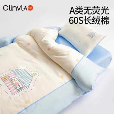 A类60支纯棉，幼儿园被子
