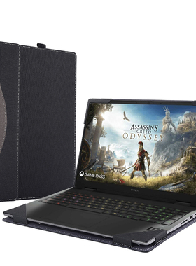 电脑保护套适合于2025惠普hp OMEN暗影精灵11MAX 16寸内胆包16-am ap ah皮套商务散热防尘耐脏结实配件壳优质