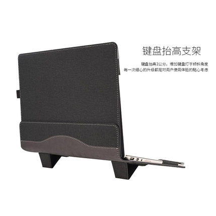 保护套适合于微软surface laptop 4 15英寸笔记本电脑套3/2/1内胆包13.5全包防摔新款带支架皮套壳配件散热